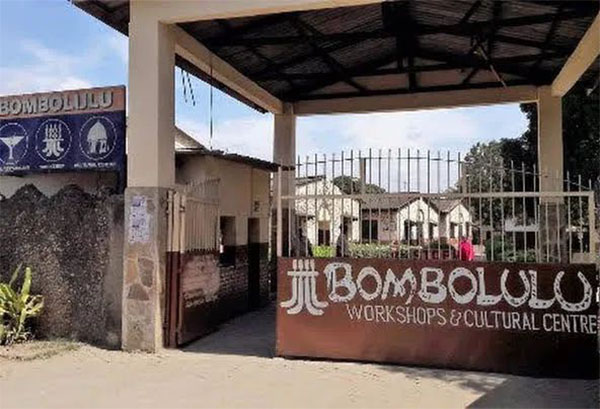 Bombolulu工作室和文化中心(BWCC)